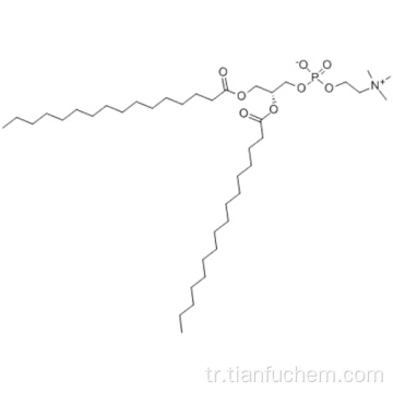 1,2-Dipalmitoil-sn-glisero-3-fosfokolin CAS 63-89-8